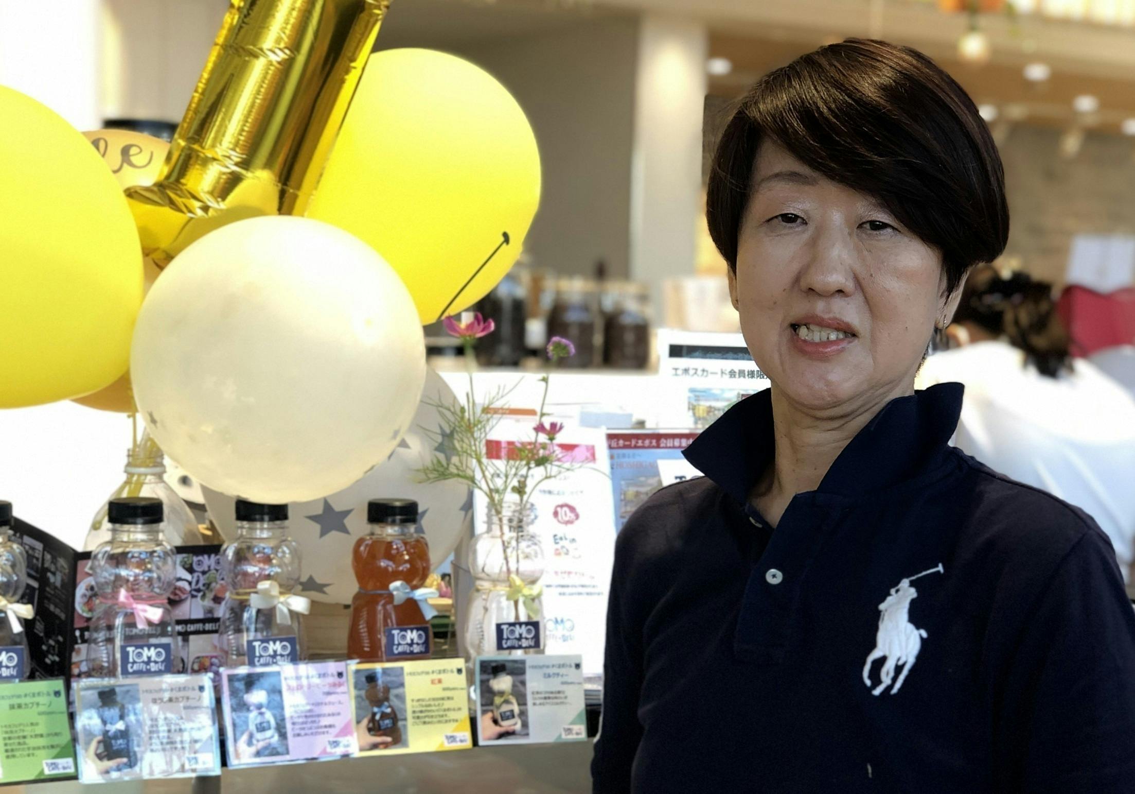 5番目のメイン画像