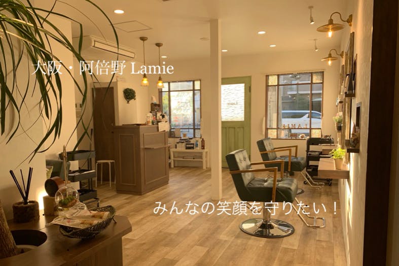 1番目のメイン画像