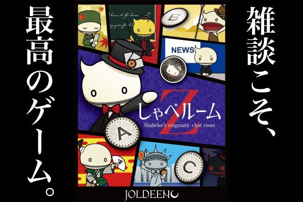 1番目のメイン画像