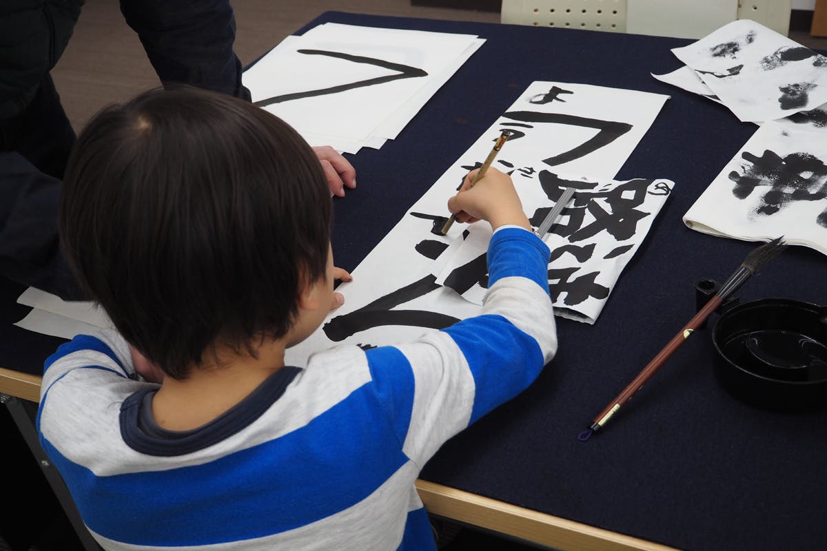 2番目のメイン画像