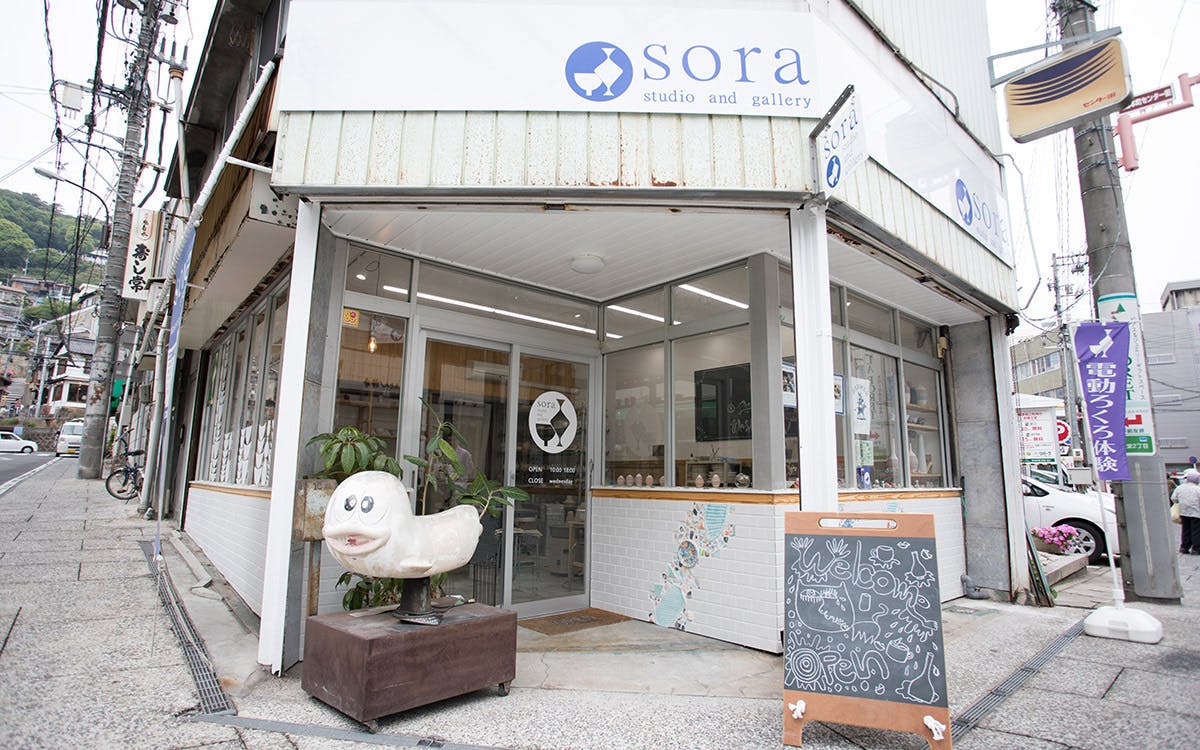 5番目のメイン画像