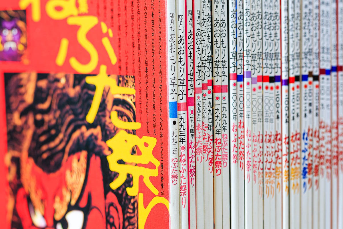 3番目のメイン画像