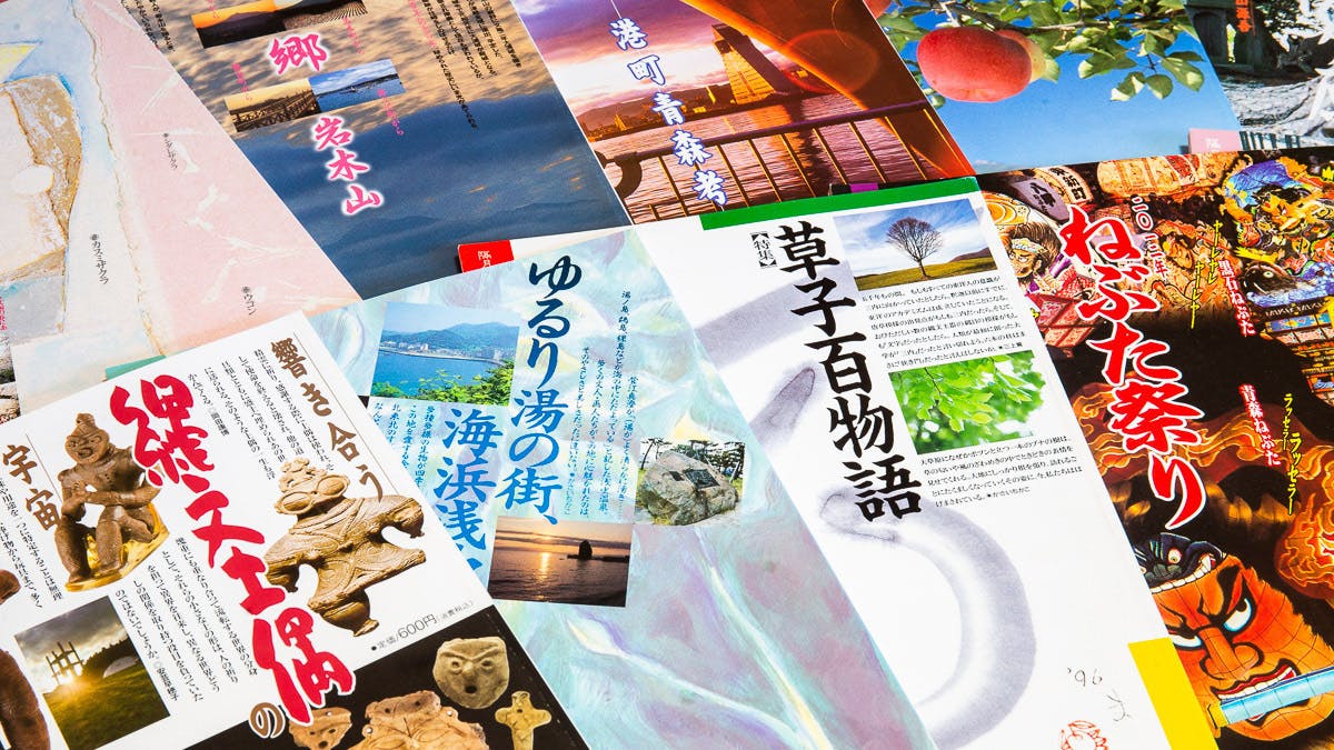 4番目のメイン画像