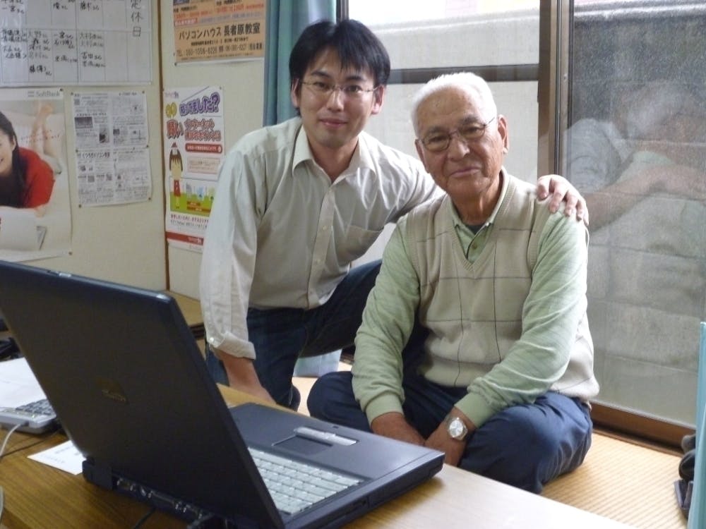 3番目のメイン画像