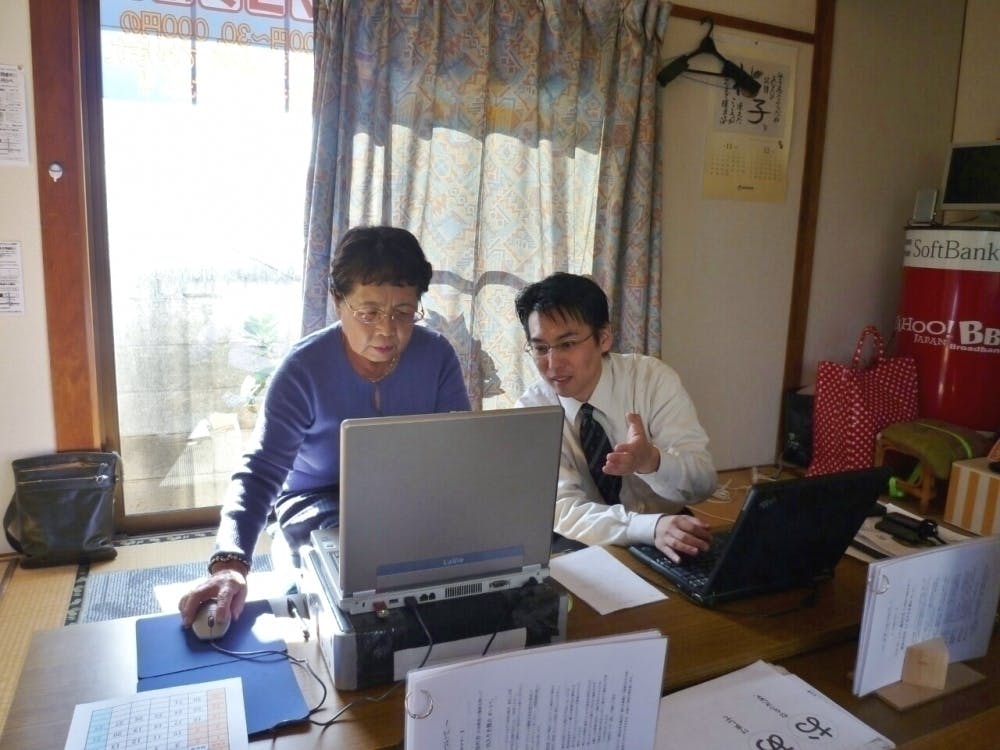 2番目のメイン画像