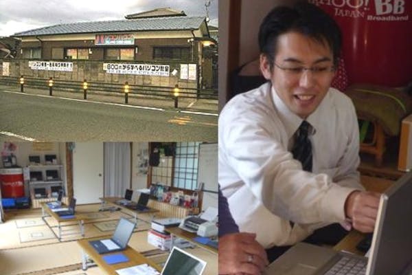 1番目のメイン画像