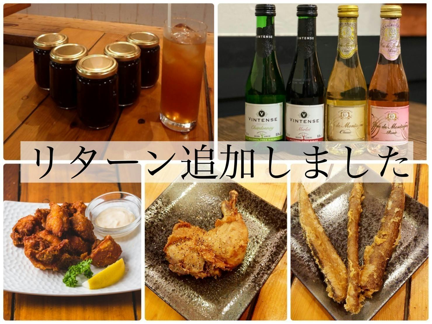 2番目のメイン画像