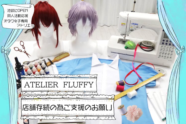 1番目のメイン画像