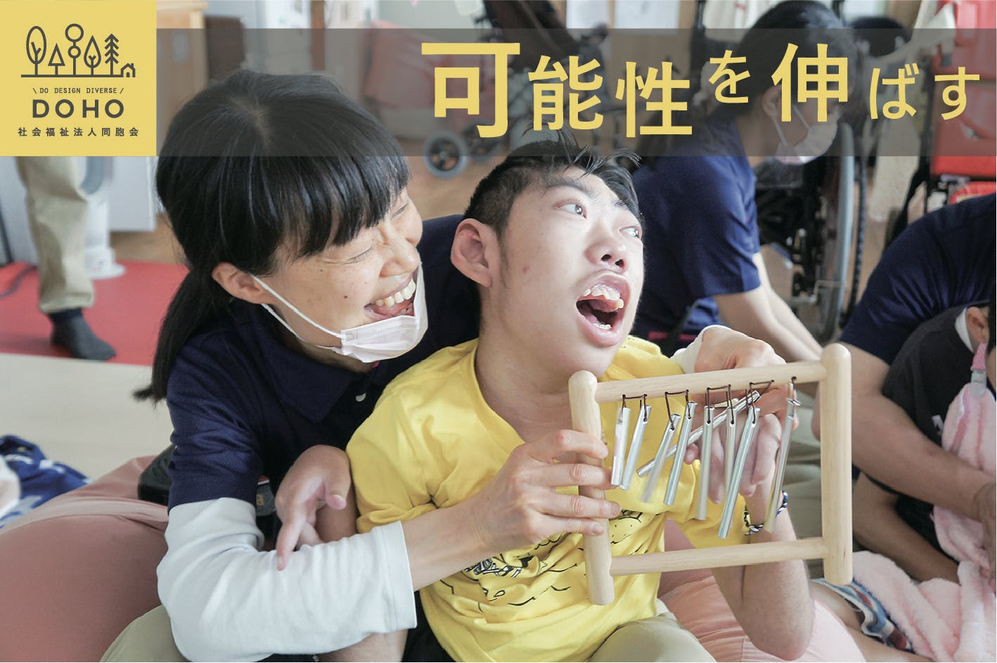 5番目のメイン画像