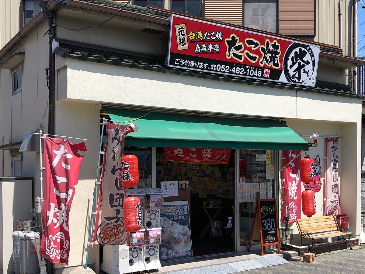 5番目のメイン画像