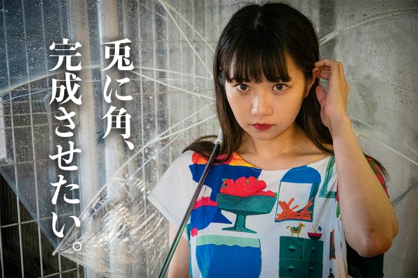 1番目のメイン画像