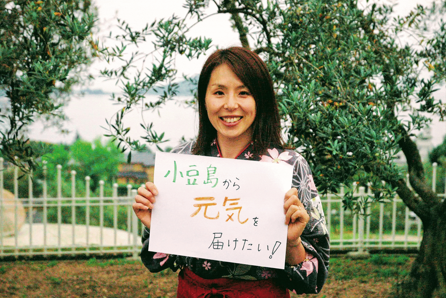 2番目のメイン画像