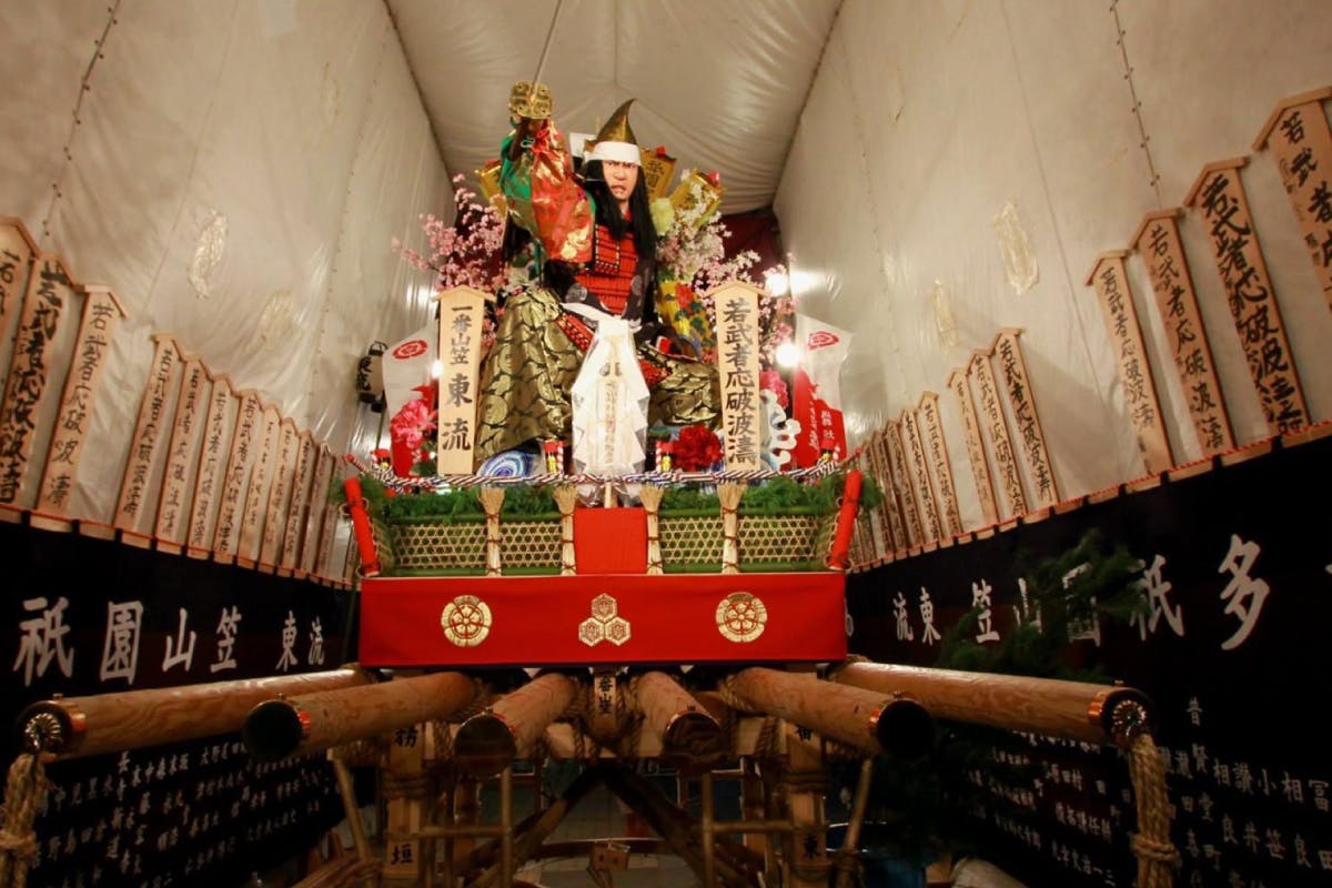 2番目のメイン画像