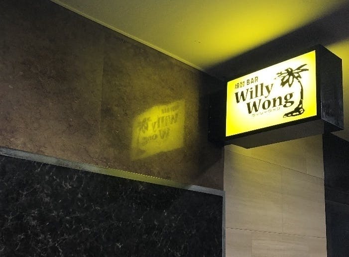 3番目のメイン画像