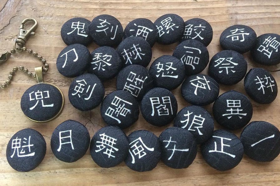 2番目のメイン画像