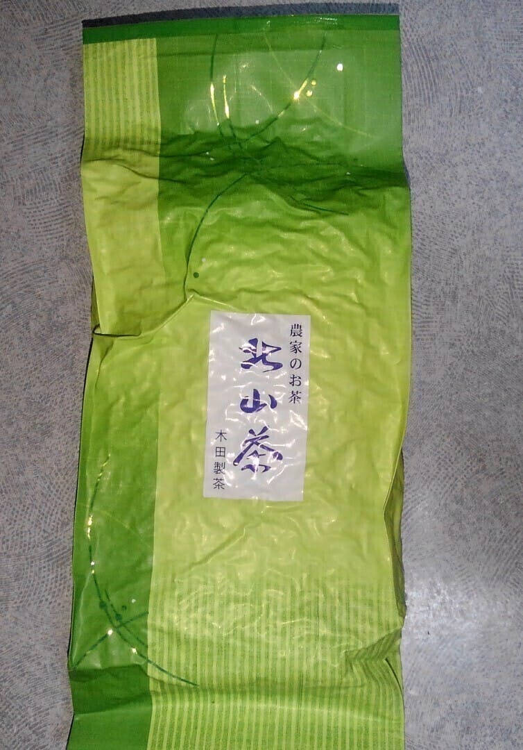 5番目のメイン画像