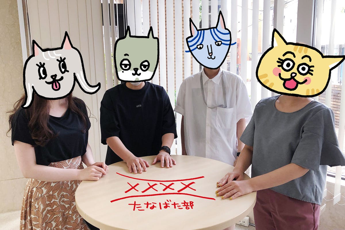 2番目のメイン画像