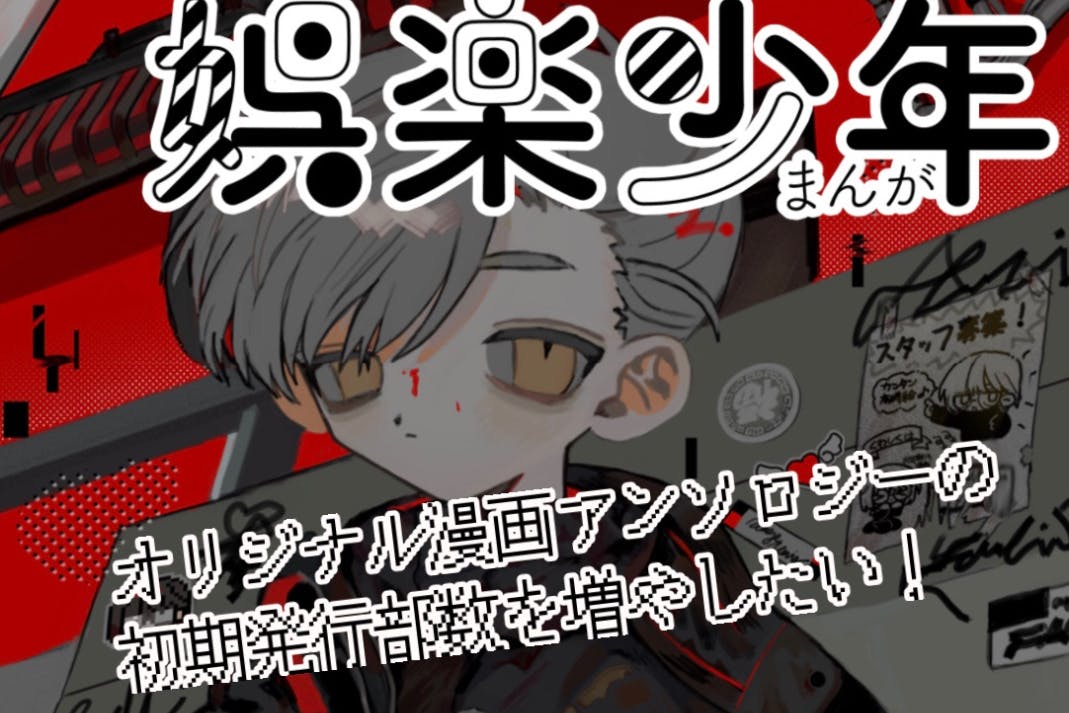 1番目のメイン画像