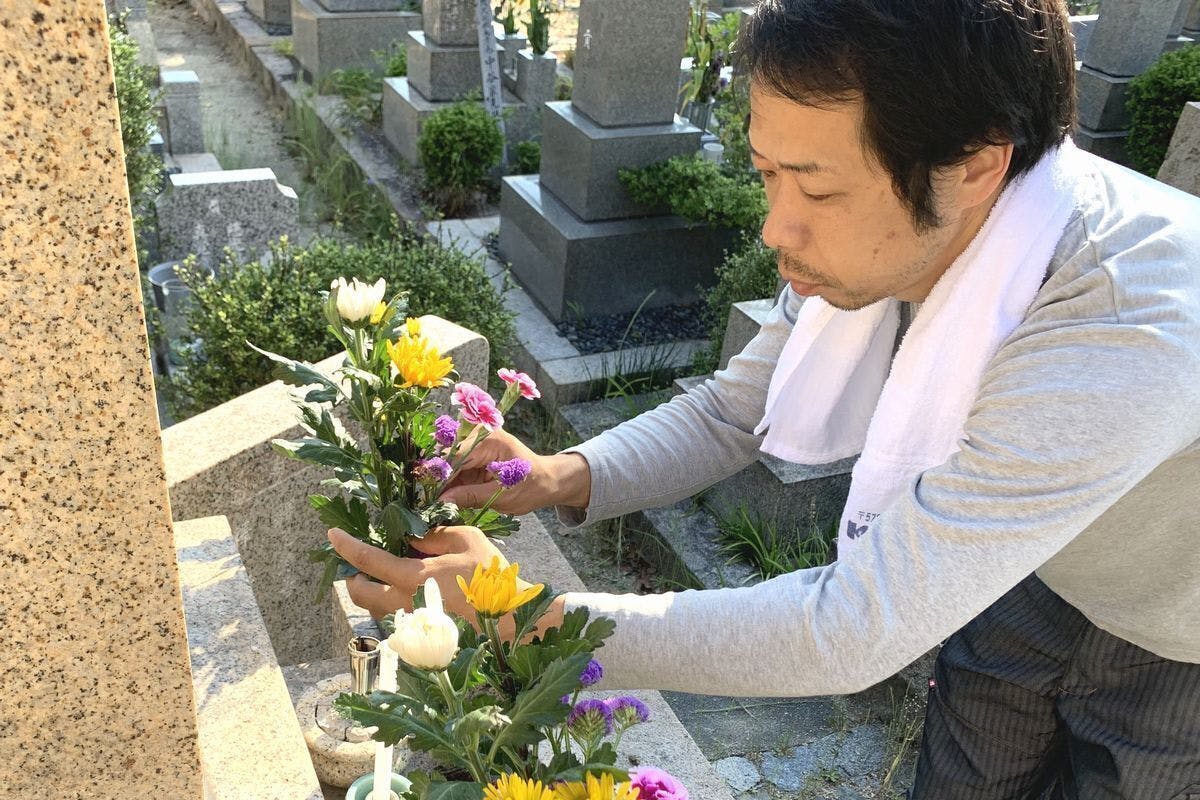 2番目のメイン画像