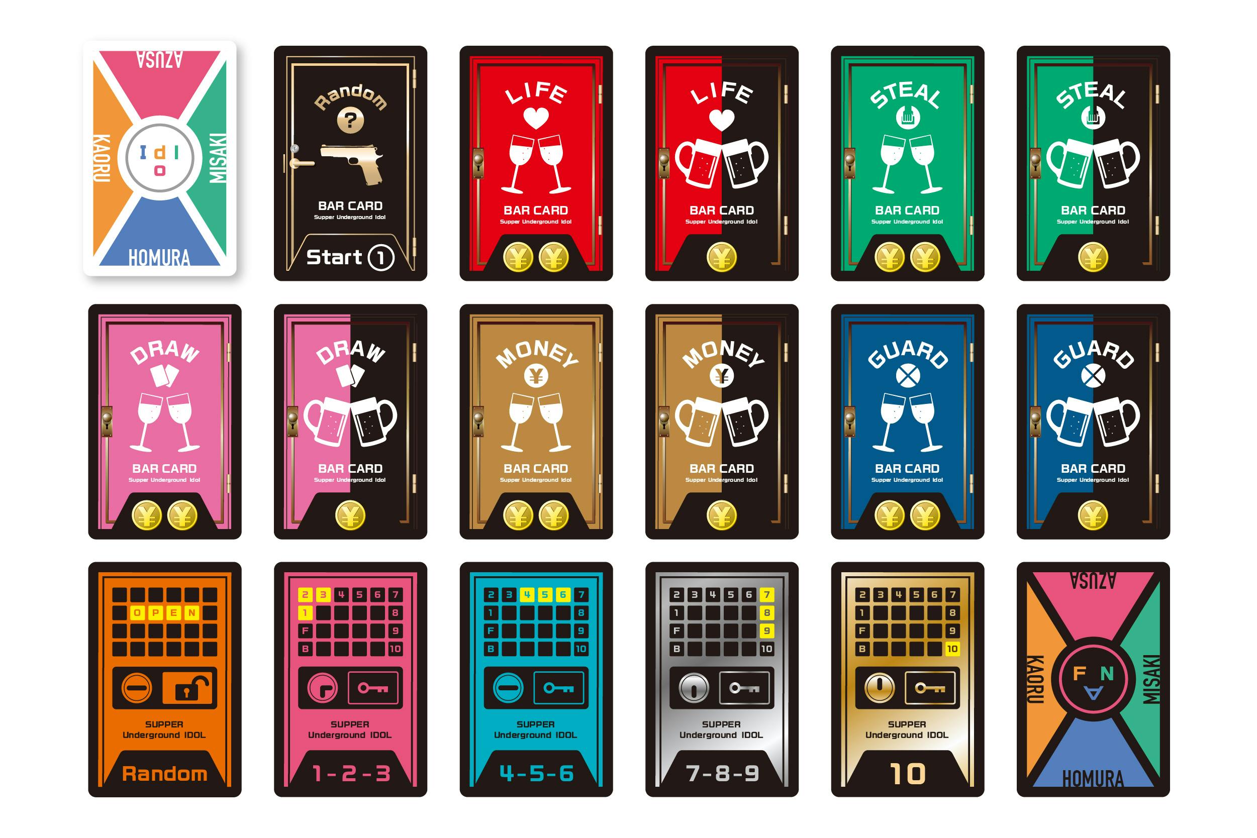 5番目のメイン画像