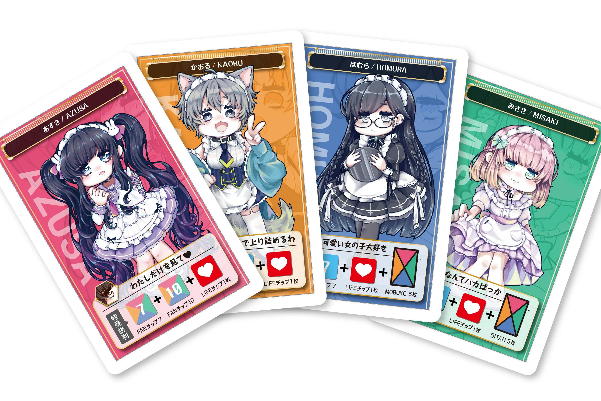 2番目のメイン画像