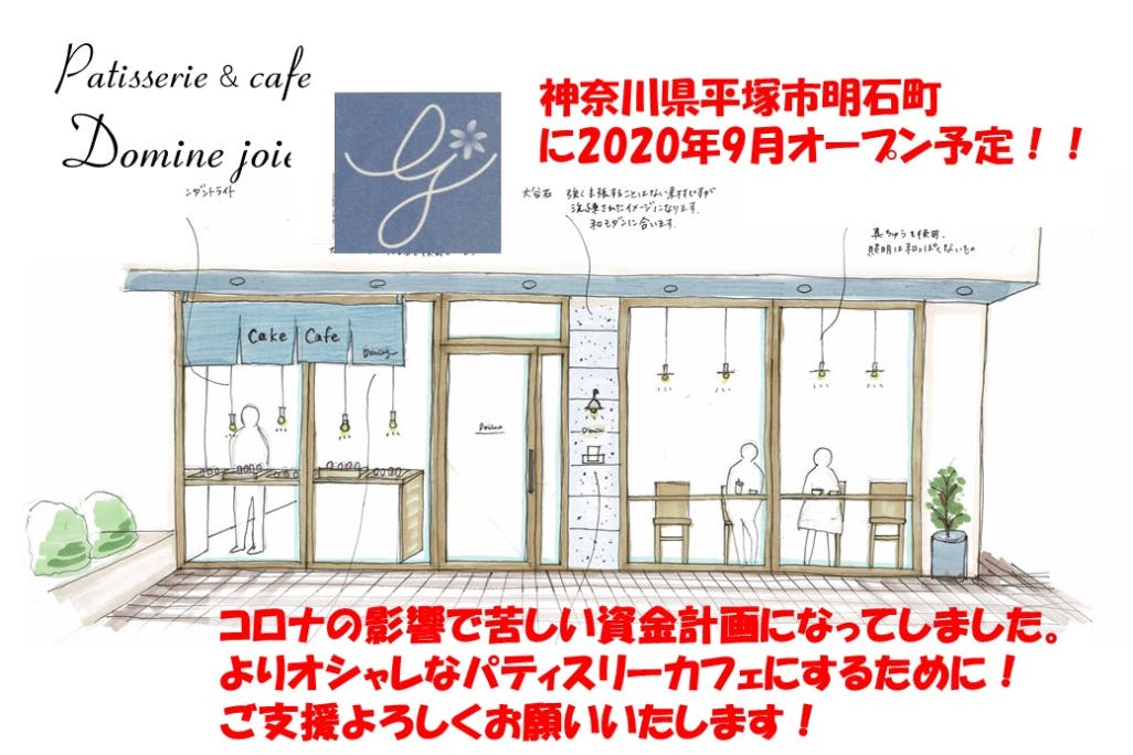 1番目のメイン画像