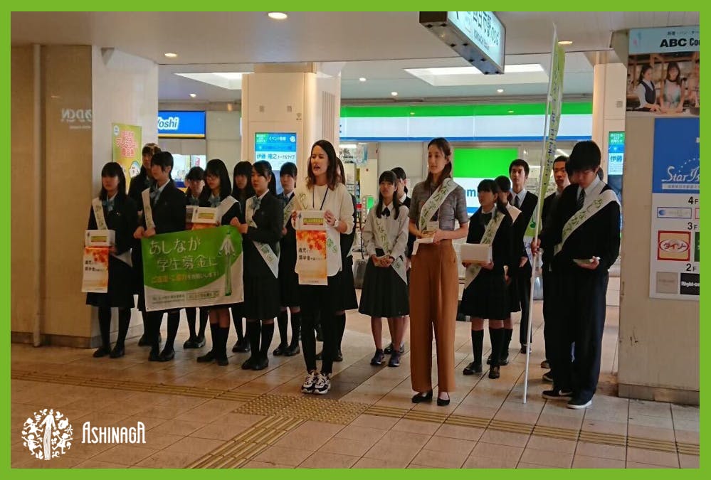 2番目のメイン画像