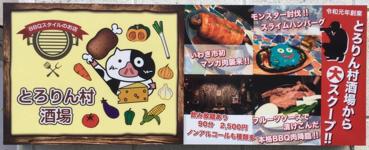 3番目のメイン画像