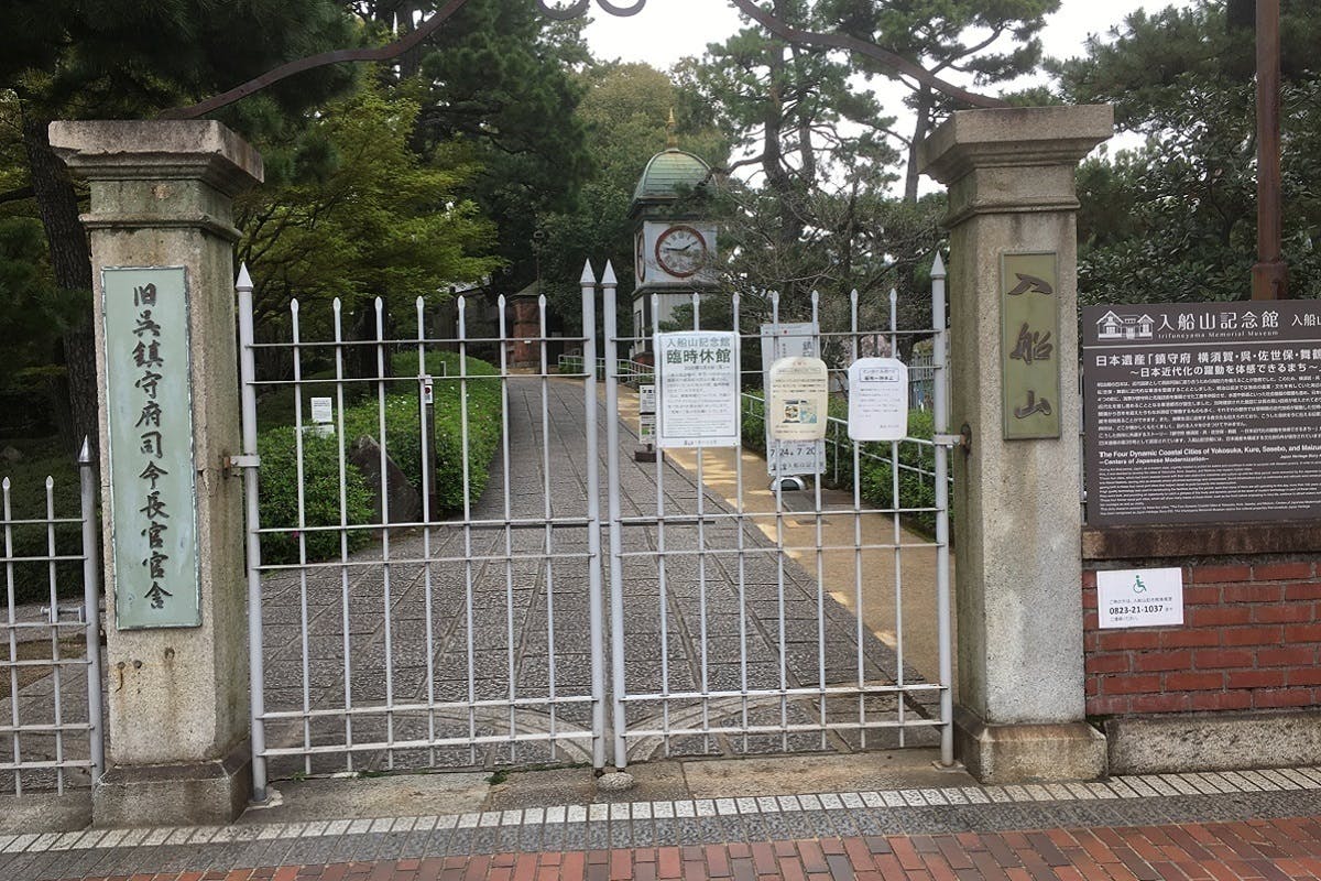 2番目のメイン画像