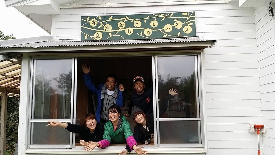 3番目のメイン画像