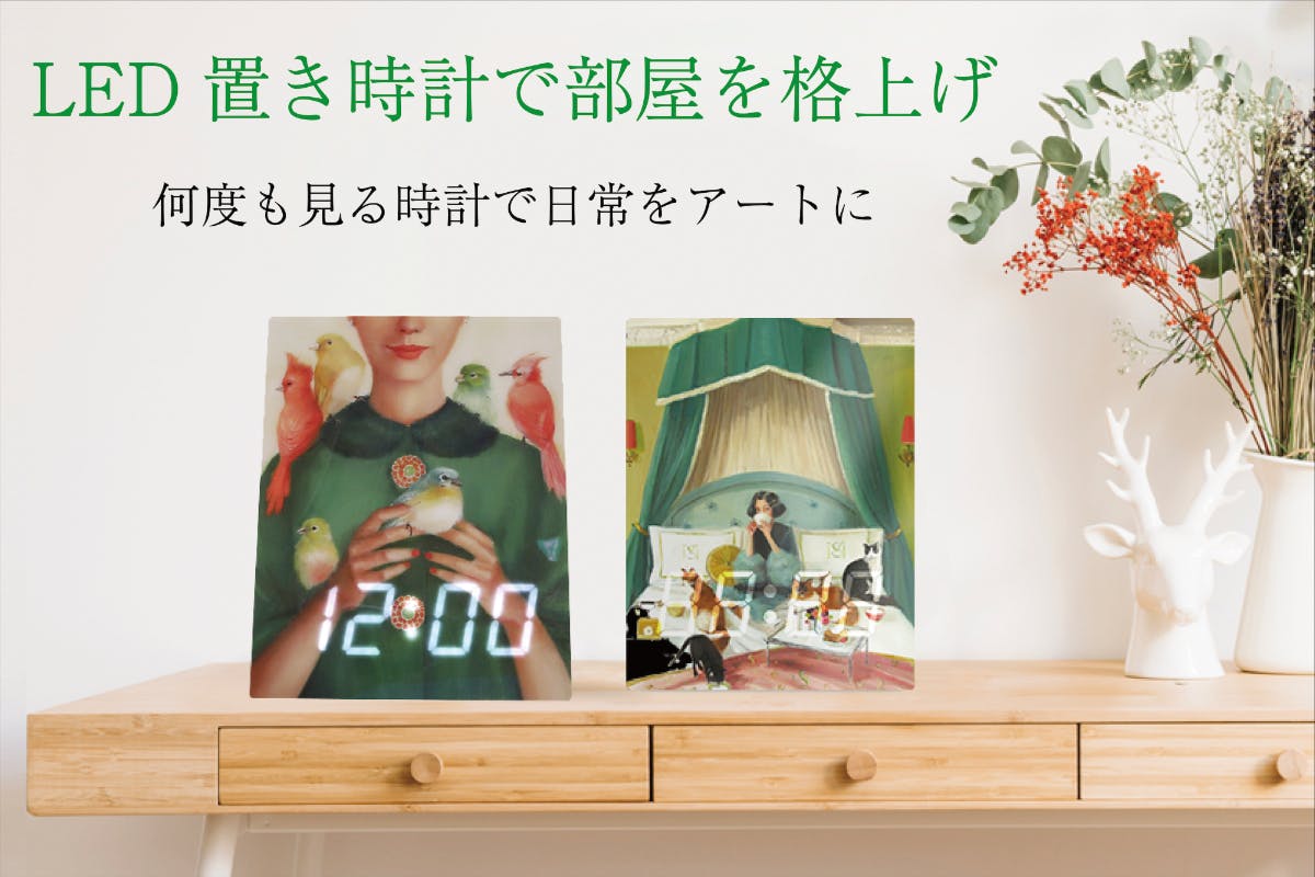 1番目のメイン画像