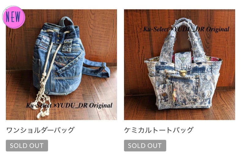 1番目のメイン画像