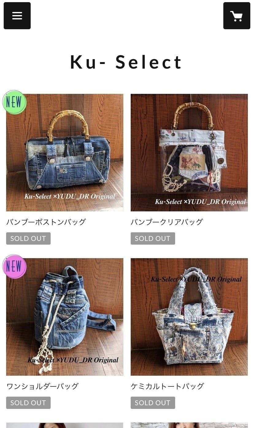 3番目のメイン画像