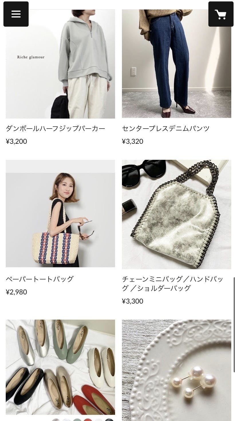 5番目のメイン画像