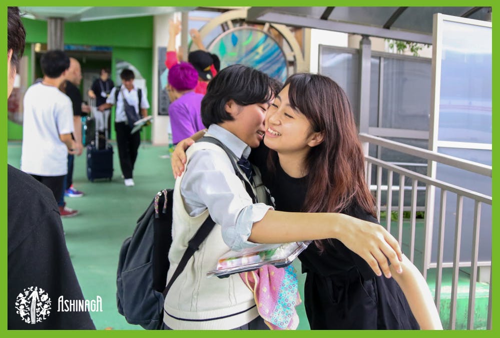 3番目のメイン画像