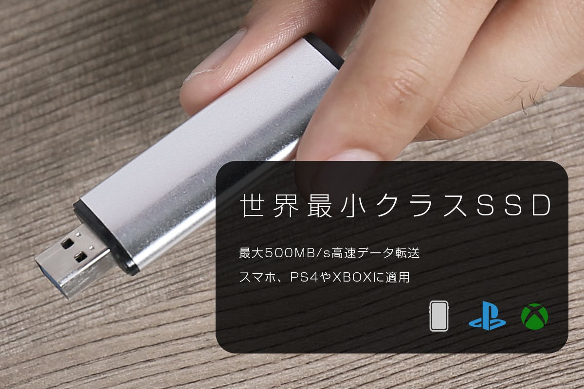 1番目のメイン画像