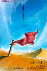 5番目のメイン画像