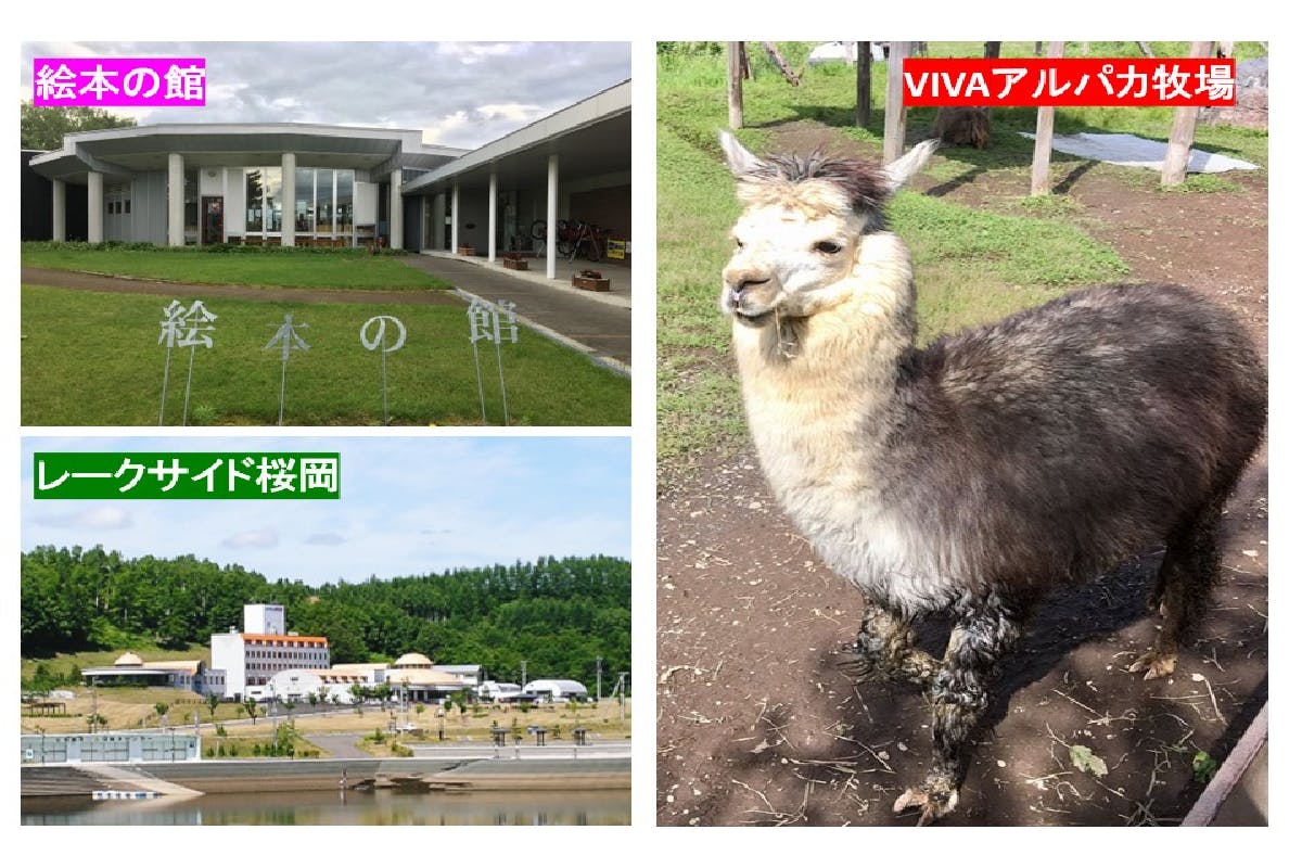 3番目のメイン画像