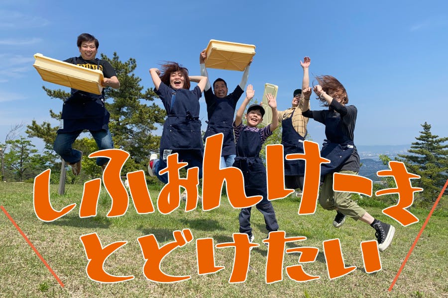 1番目のメイン画像