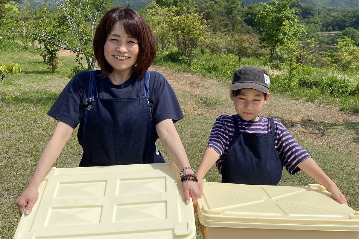 2番目のメイン画像