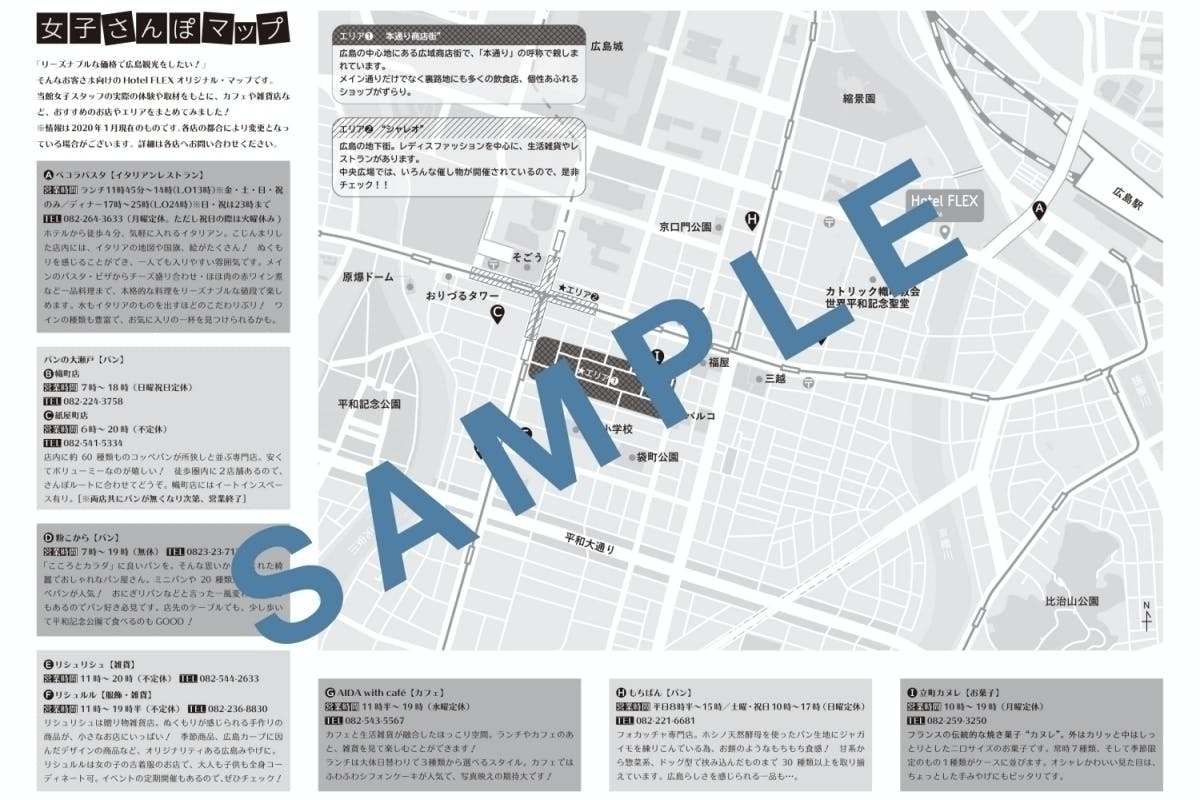 3番目のメイン画像