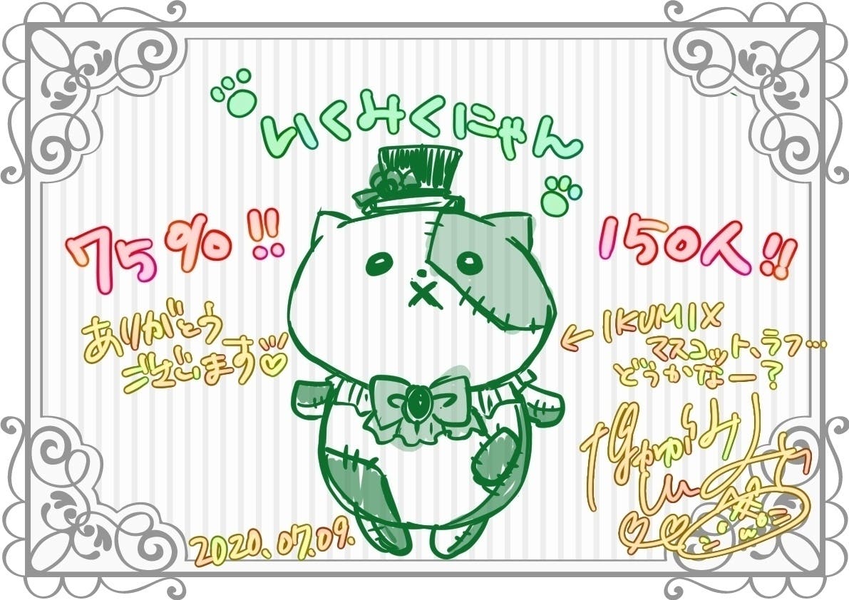 3番目のメイン画像