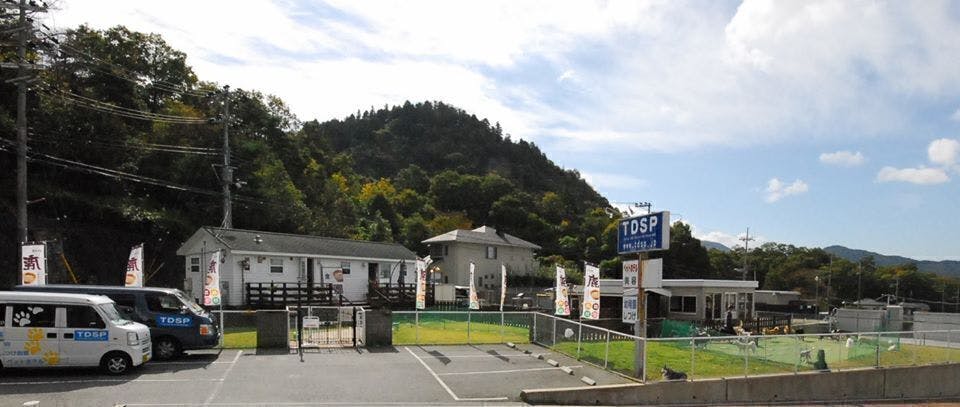 2番目のメイン画像