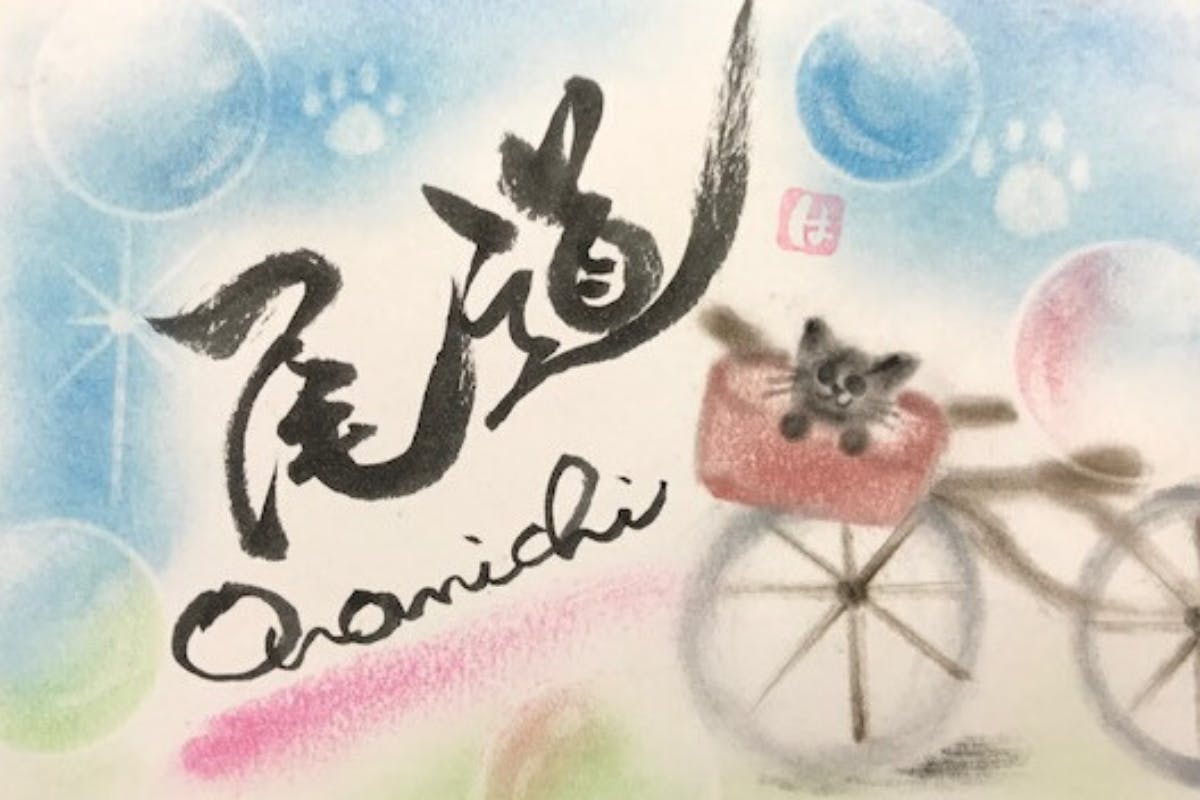 3番目のメイン画像