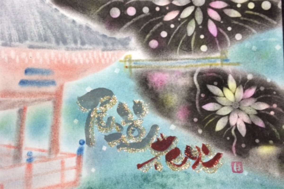 2番目のメイン画像