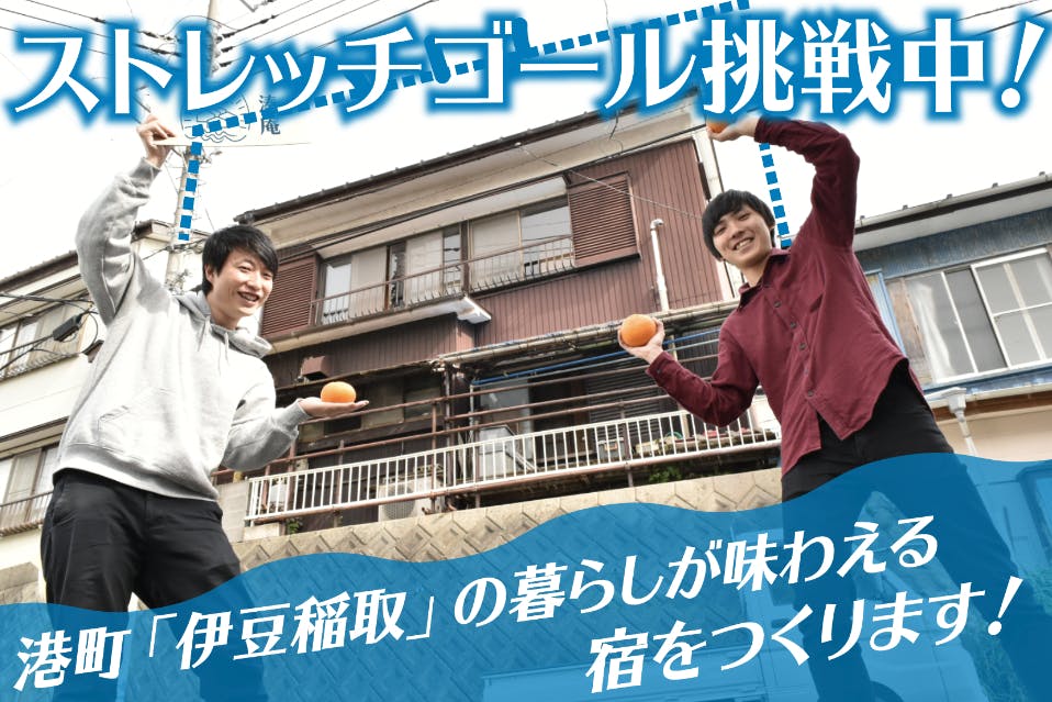 1番目のメイン画像