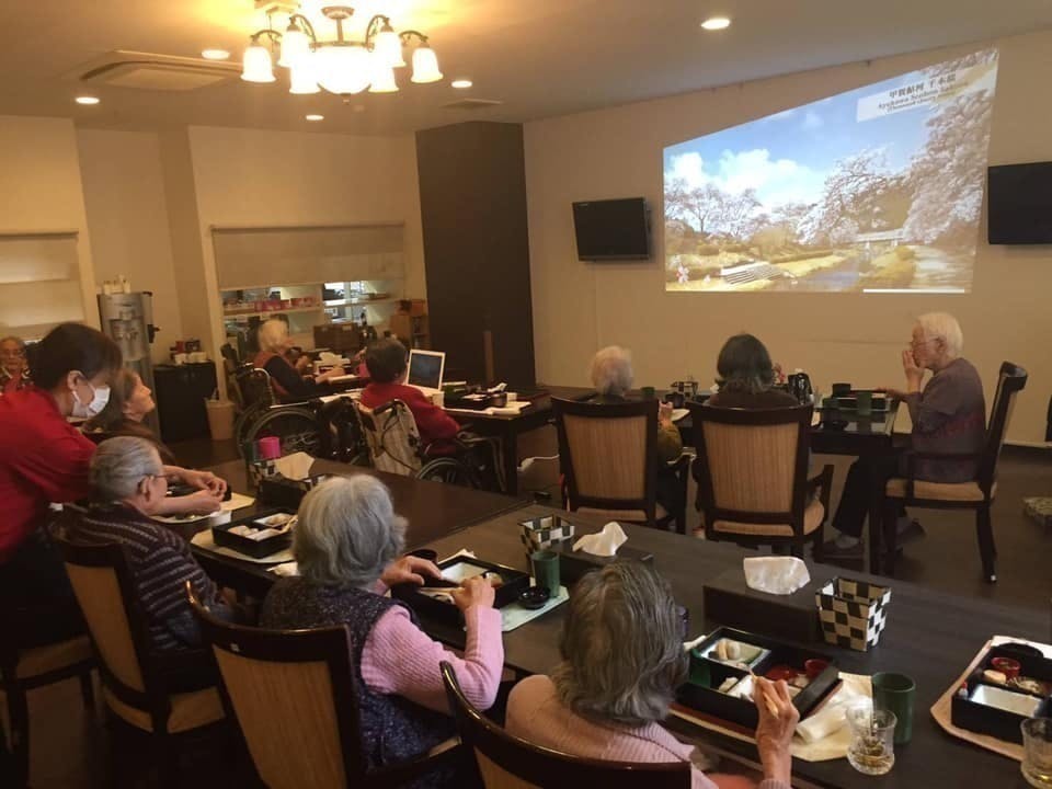 2番目のメイン画像