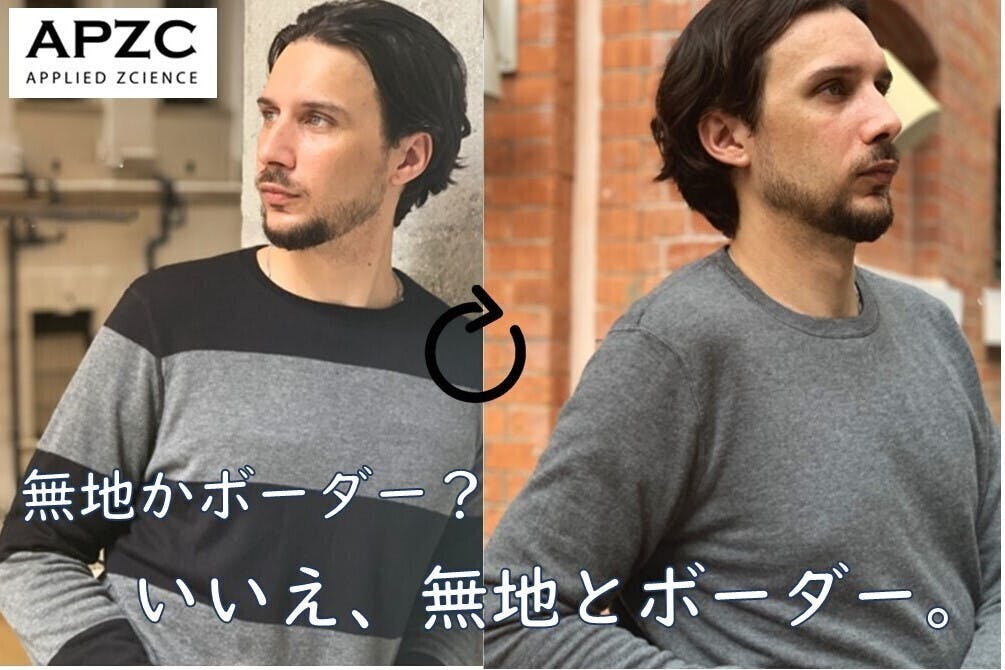 2番目のメイン画像