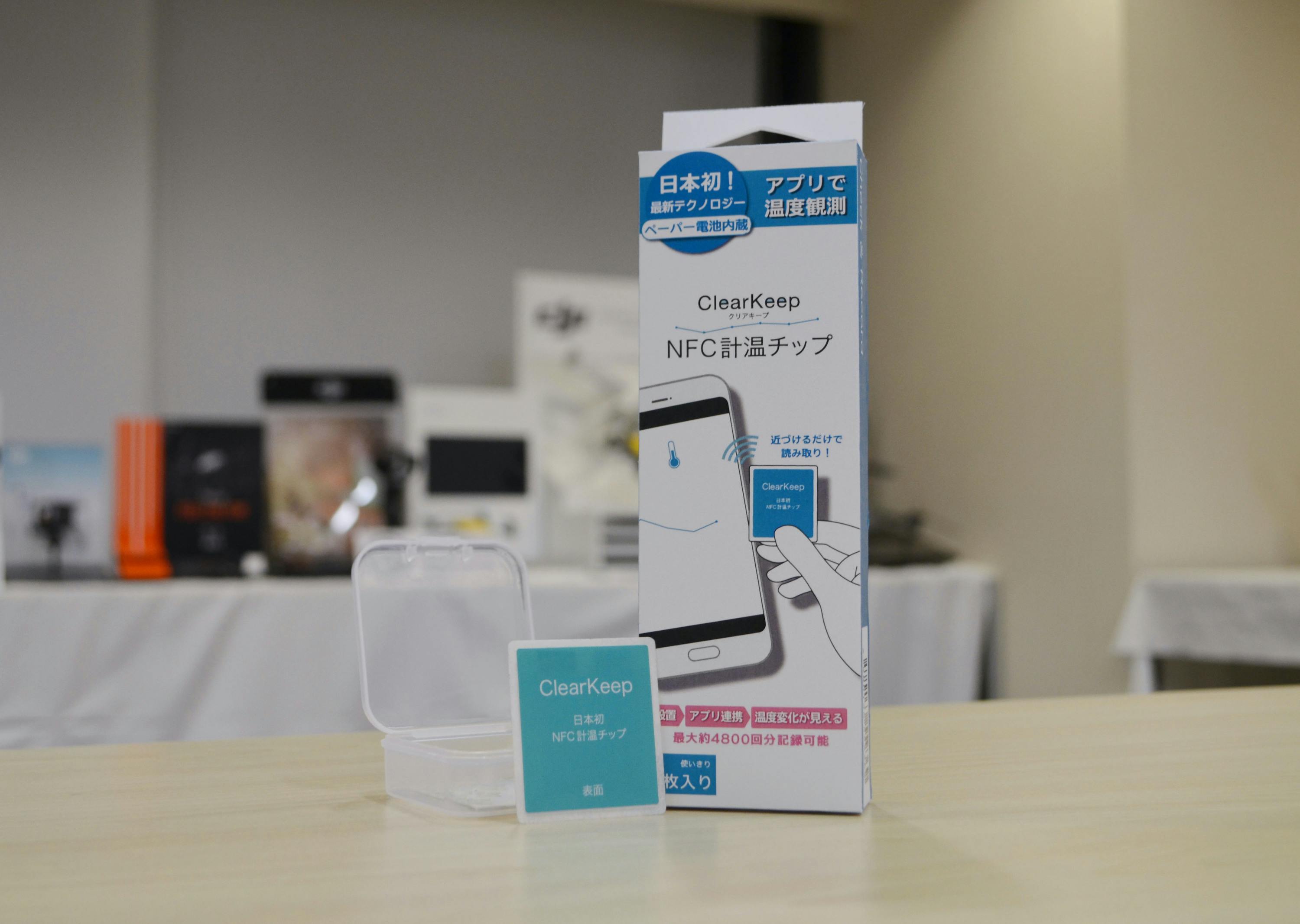 5番目のメイン画像