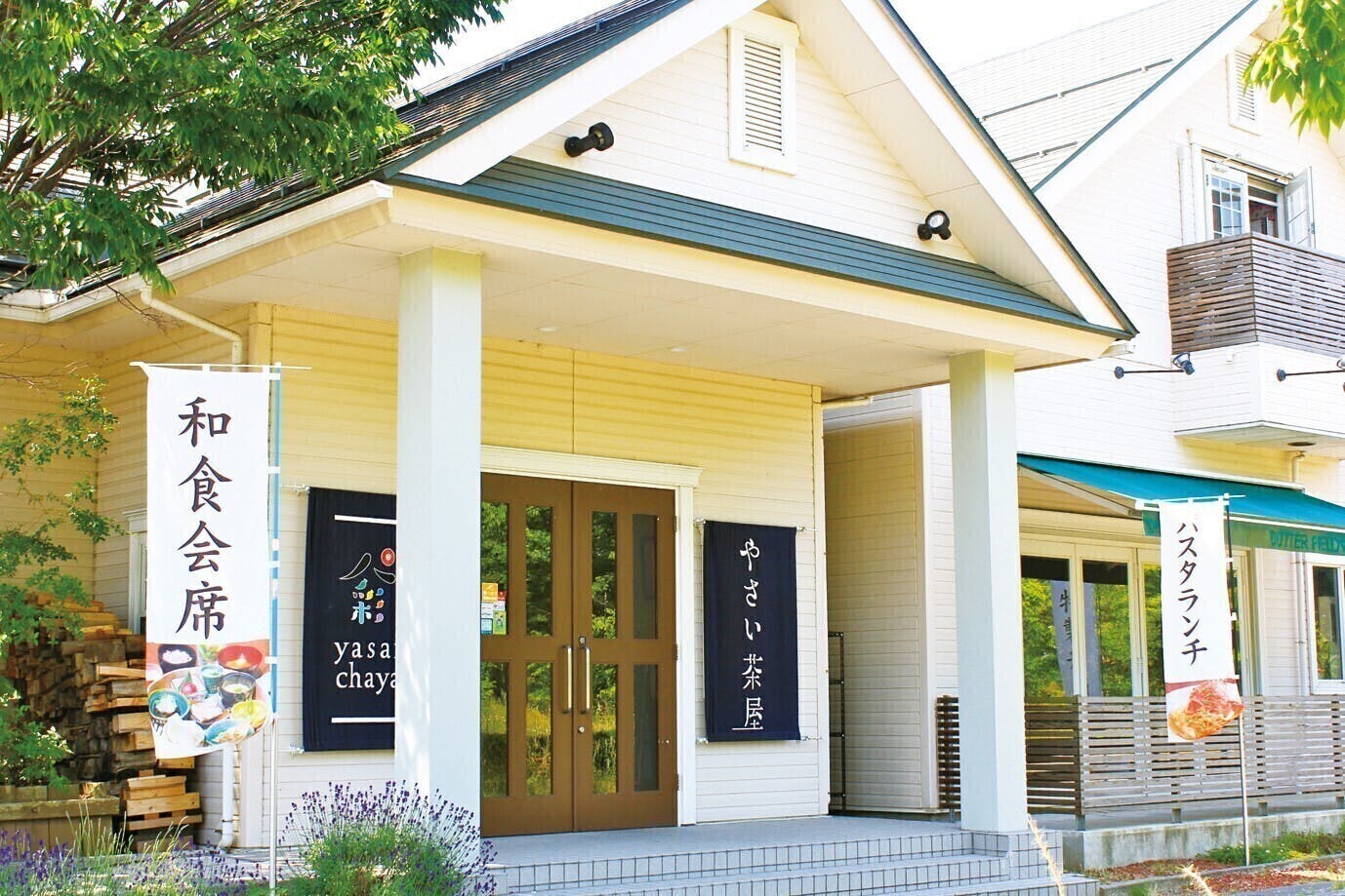 4番目のメイン画像